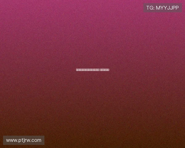 国米后卫卡尔博尼租借加盟恩波利 包含买断条款 国米后卫卡尔博尼租借加盟恩波利 包含买断条款