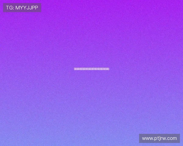 梅西在西班牙和安道尔投资六家精品酒店布局酒店业 梅西在西班牙和安道尔投资六家精品酒店布局酒店业