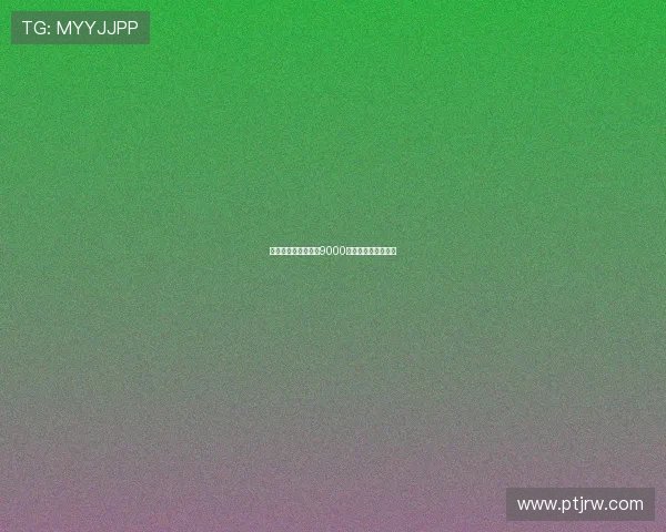 莱比锡或将接受纽卡9000万欧报价引进谢什科 莱比锡或将接受纽卡9000万欧报价引进谢什科