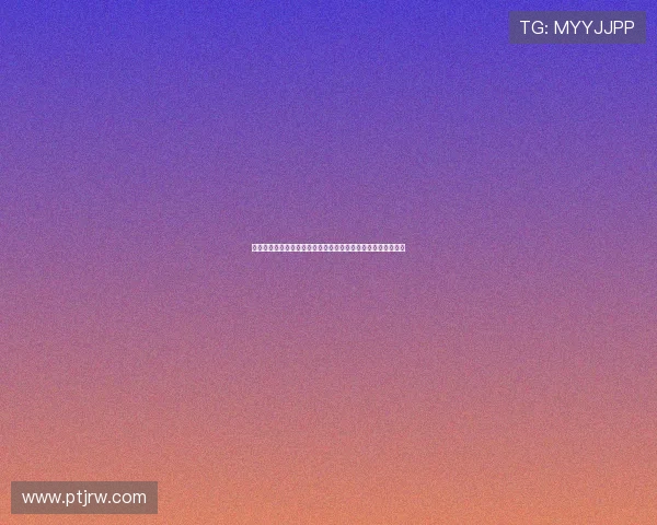 洛杉矶签约沃特福德后卫波蒂厄斯达成三年合同并附加一年选项