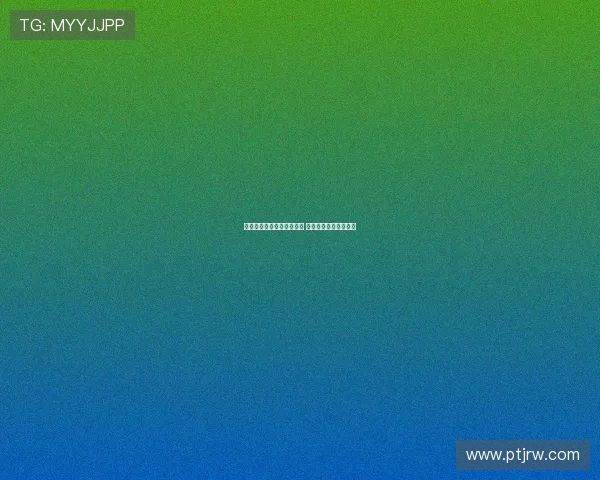 约尼查：客场比赛目标明确 以胜利证明自己的实力